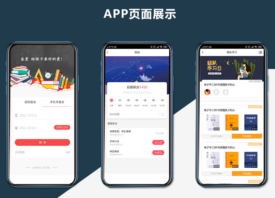 微信截图_20211110180920.png