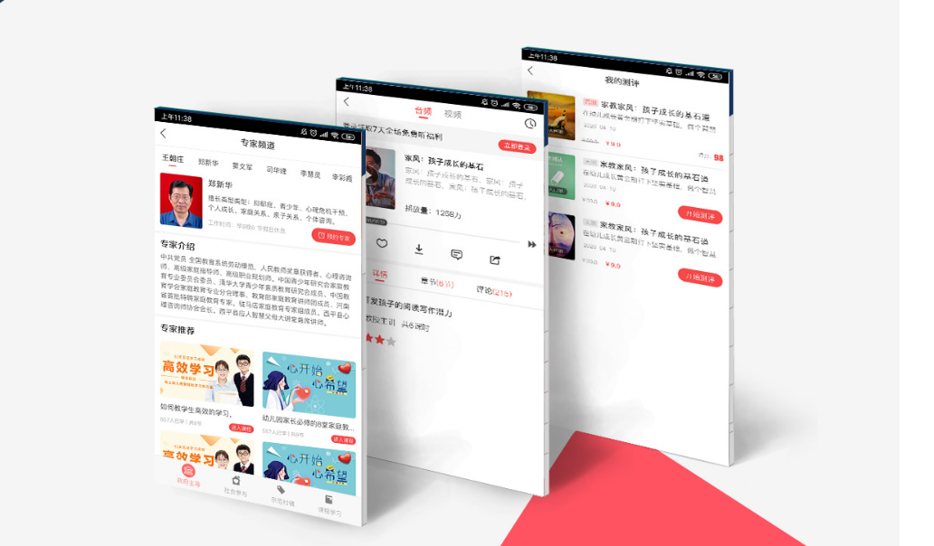 微信截图_20211110180956.png